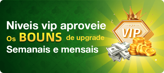 g5g Rebate